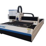 machine de découpe laser fibre pour tôle 700-3000w