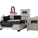 machine industrielle de laser d'ondustrial de conception de clôture, découpeuse de laser pour l'aluminium
