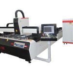 machine de découpage de laser de fibre de commande numérique par ordinateur de plat d'acier allié double efficacité élevée d'entraînement